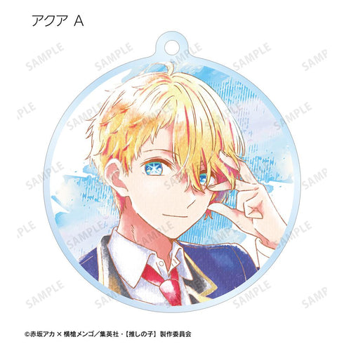『【推しの子】』トレーディング Ani-Art aqua label アクリルキーホルダー(単位/BOX)【202509再販】